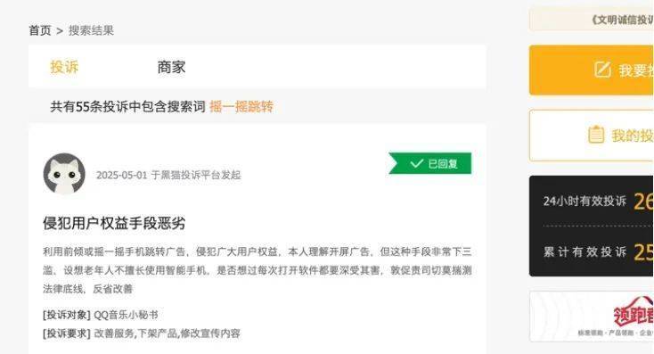 ec外汇官网网站我花了3个月，深入研究了程序交易的秘密与误区