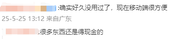 外汇ec官网登录入口移动设备MT4交易入门，你准备好掌握这些技巧了吗？